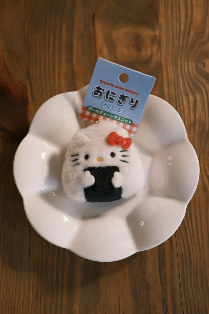 【日版正品】三丽鸥helloKitty饭团毛绒挂件helloKitty挂件