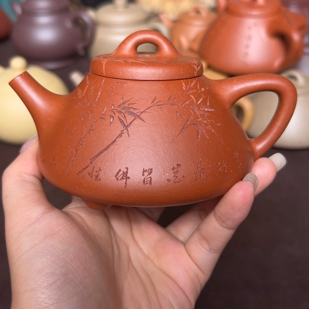 云***轩茶壶紫砂微瑕石瓢