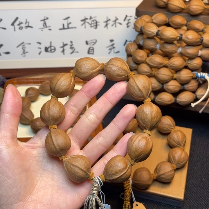 贰***佰橄榄核手串/手链21.26精品梅林铁核