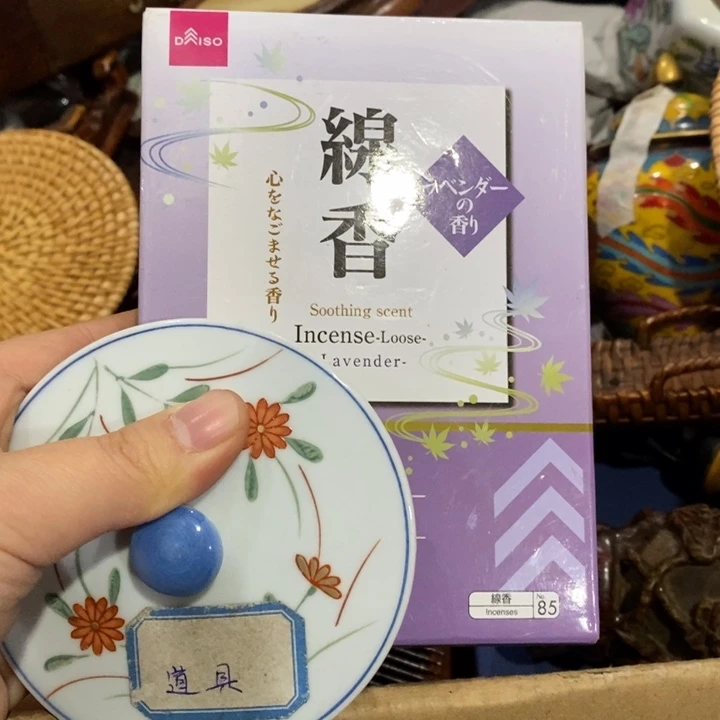 紫砂陶瓷艺术陶瓷艺术