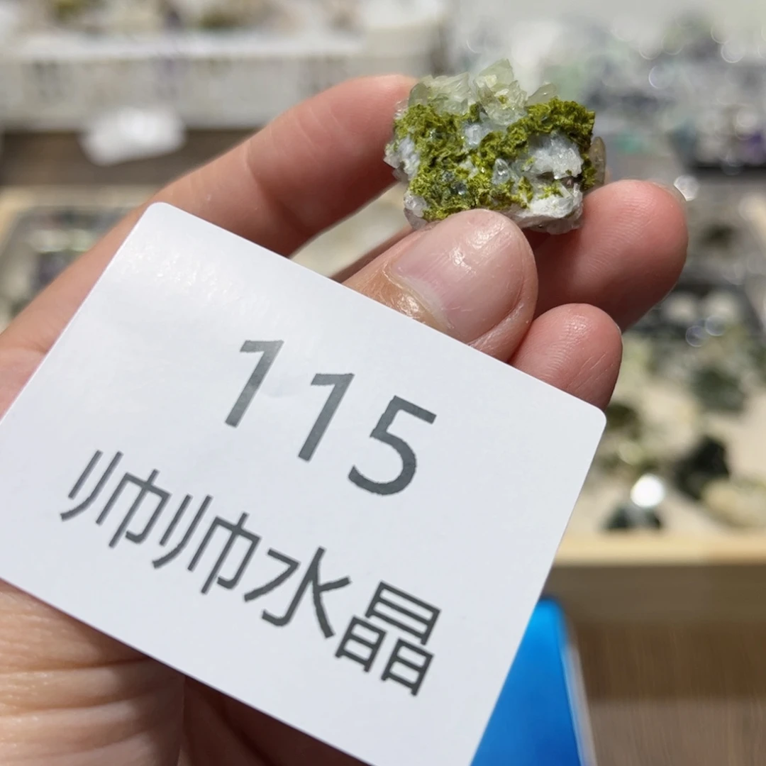 珠宝半成品紫晶未镶嵌115