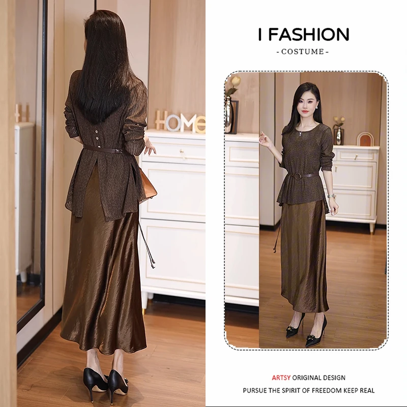 吊带连衣裙罩衫初秋新款轻熟女装禅意新款时尚洋气百搭女装秋冬
