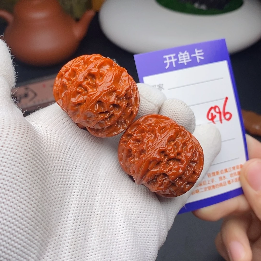 文玩核桃把件38苹果园496