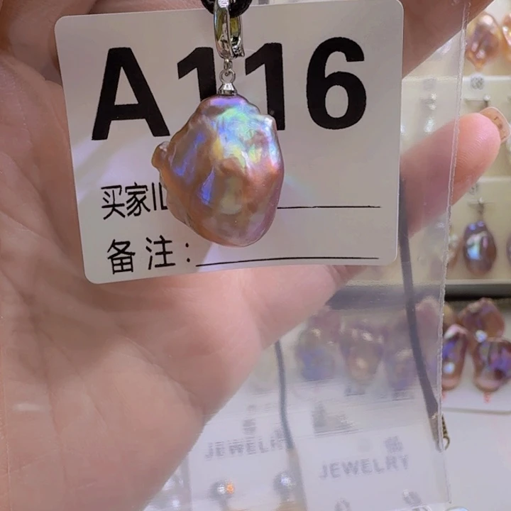 淡水珍珠银S925镶嵌颈饰