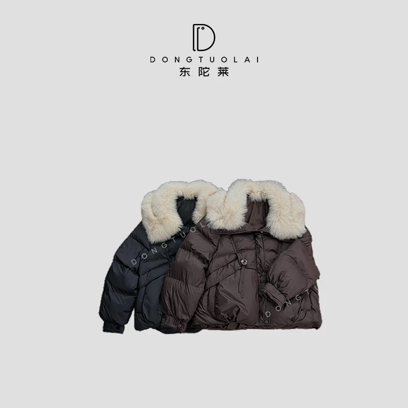 《摩登公主》羽绒服短款舒适时尚休闲秋冬保暖冬季百搭简约