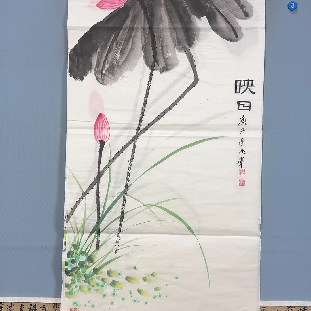 国画1042 牡丹仙子也