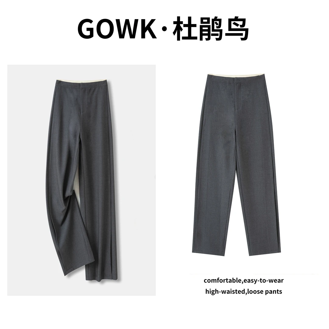 GOWK/杜鹃鸟春季新款【莱赛尔天丝醋酸】休闲百搭风琴裤