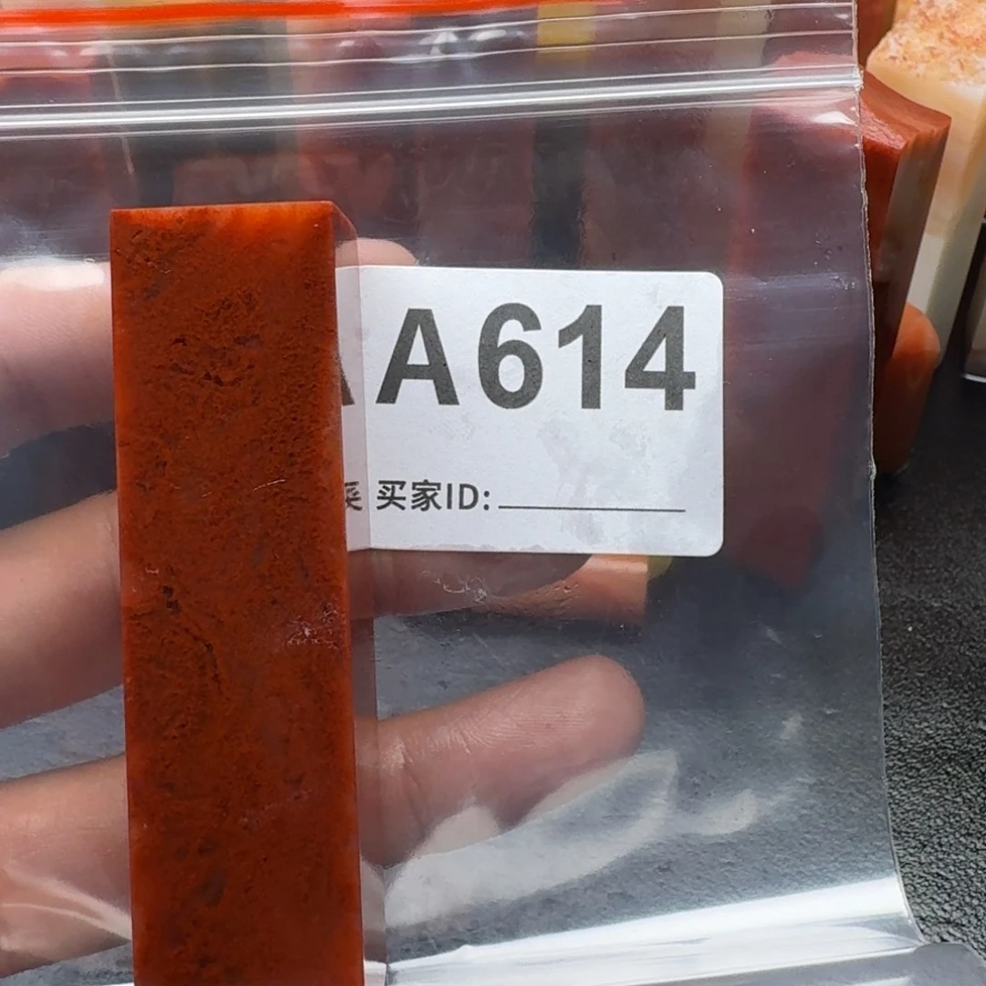 老挝石刘*老挝石老挝石