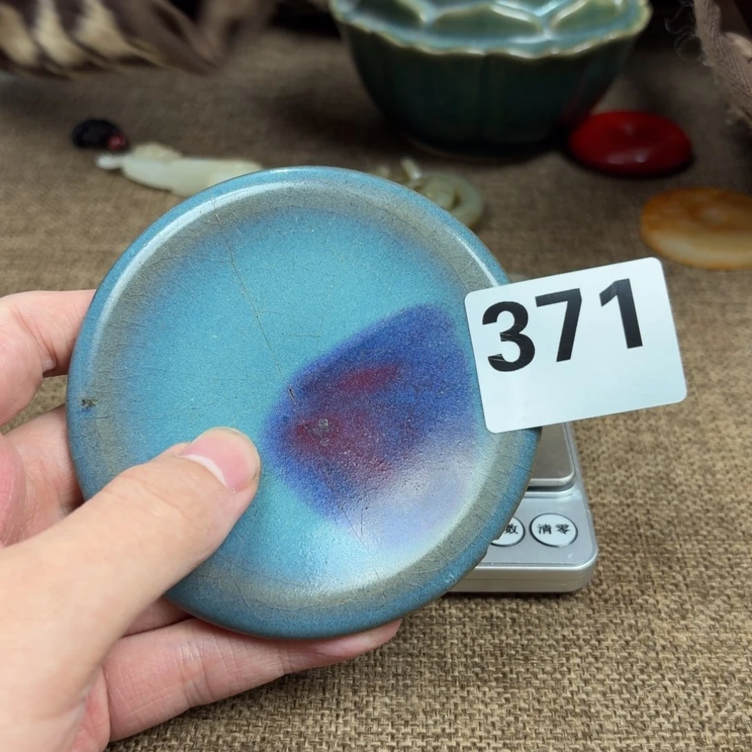 瓷片瓷片正能量8888888888