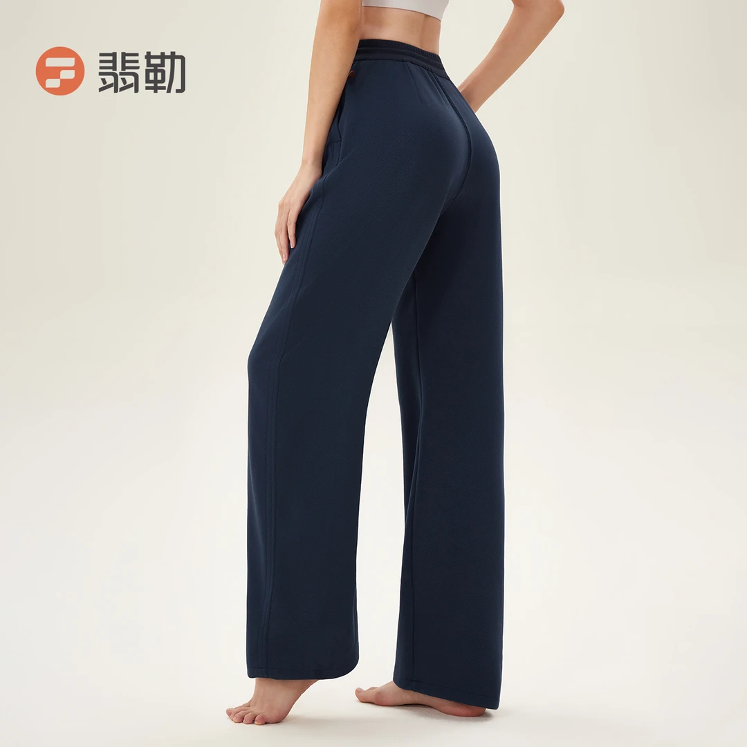 Fieder/翡勒FL-XWD871运动长裤不贴腿微喇运动裤夏季薄款弯刀裤