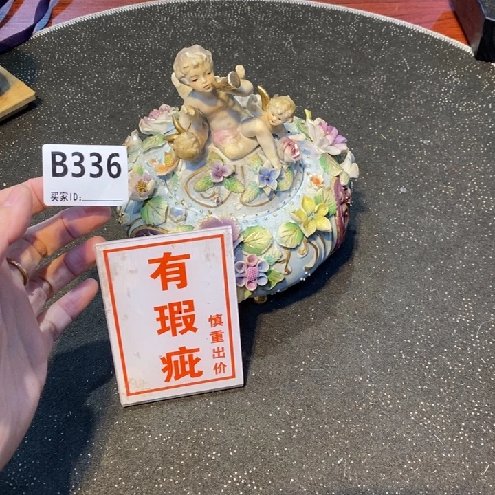 喵****摆件工艺品工艺品制作