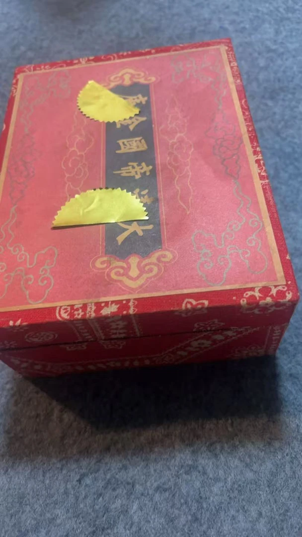 家居饰品  6国金库   流水家居摆件仿古工艺品
