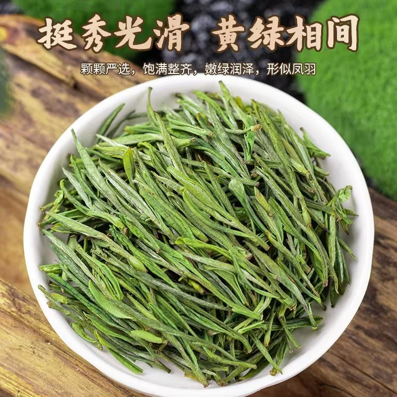 【A55招牌兰香】2025年安吉昆铜精品高山茶 兰香足 鲜爽回甘 明前茶