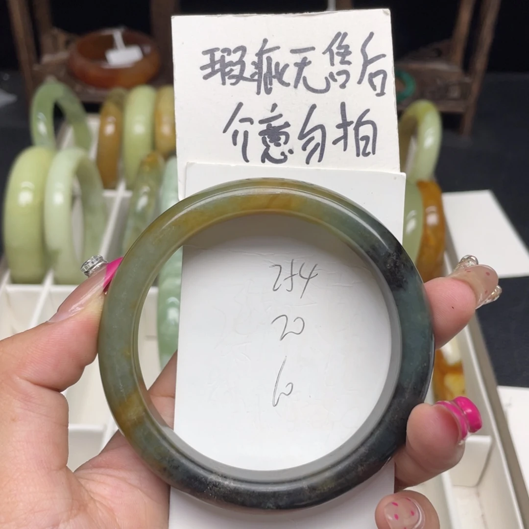 未镶嵌蛇纹石玉手镯