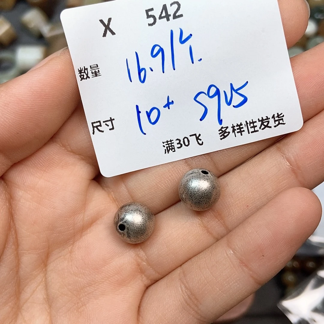 颈饰银S925镶嵌水晶X542