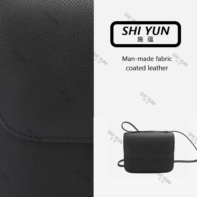 SHIYUN/施蕴黑色高定百搭斜挎女包33004