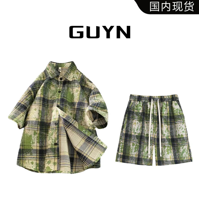 【品牌现货】GUYN美式扎染冰丝凉感格子短袖衬衫套装夏季时尚两件套