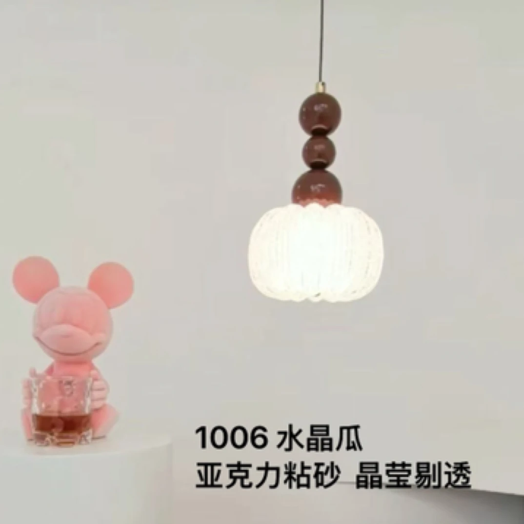 【名品灯饰】创意简约床头小吊