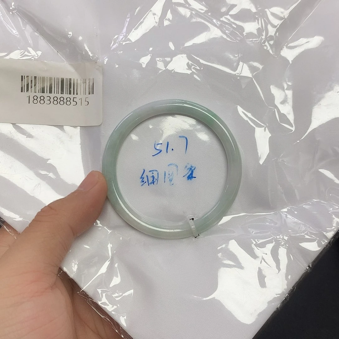 翡翠未镶嵌手镯51.7