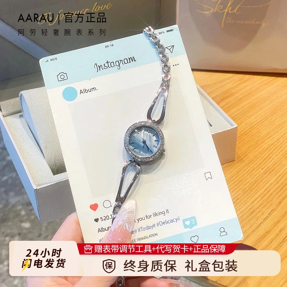 手表女款女士学生爆款2025新款轻奢小众高级感女生高颜值网红女表