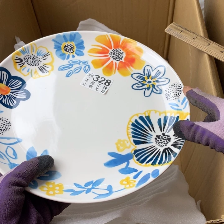 陶瓷制品满25拼单发货默认微瑕