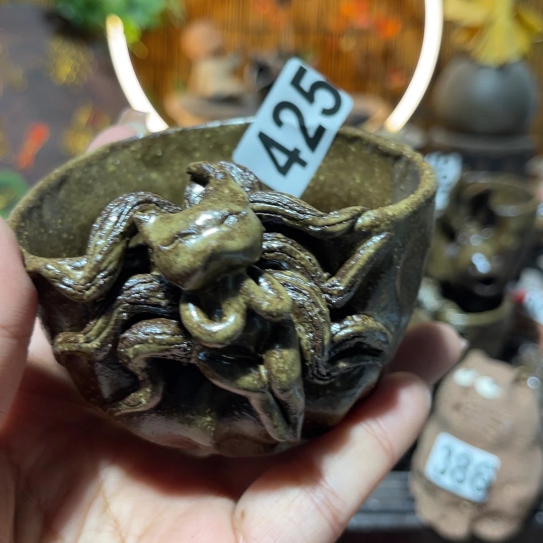 木村信弘柴烧保平