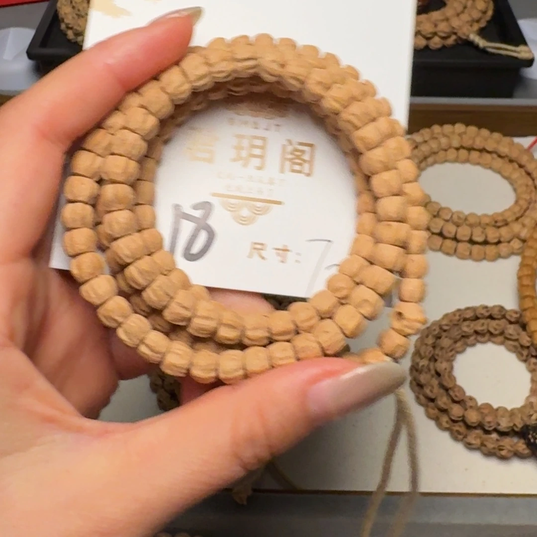律***室吊坠柏香籽/百香籽