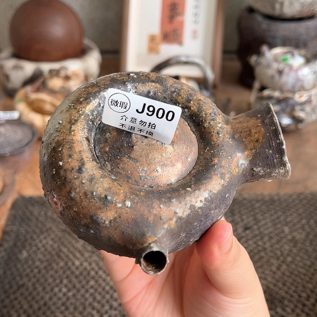 微瑕福利甜甜圈侧把一J900