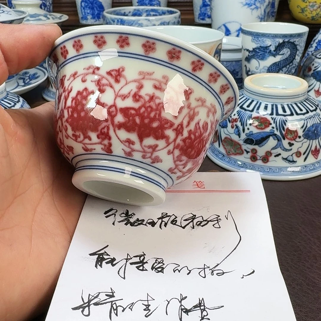 瓷片当代景德镇陶瓷手绘茶具