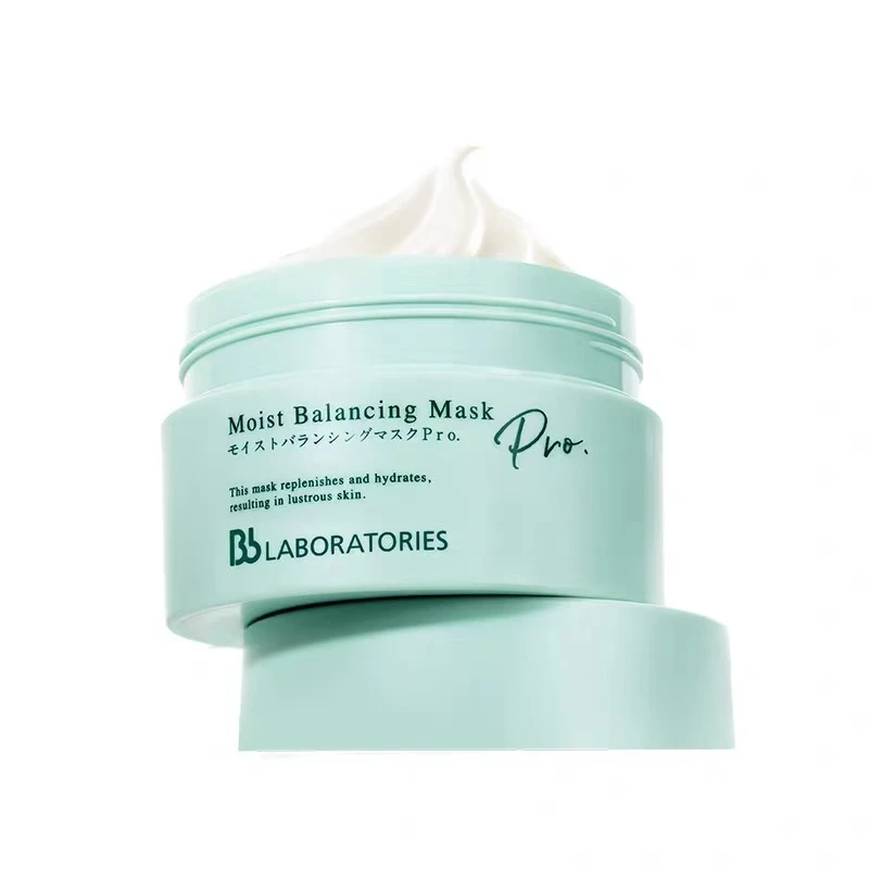 复活草面膜，补水亮白修复，，细胞级补水，一抹焕亮弹嫩