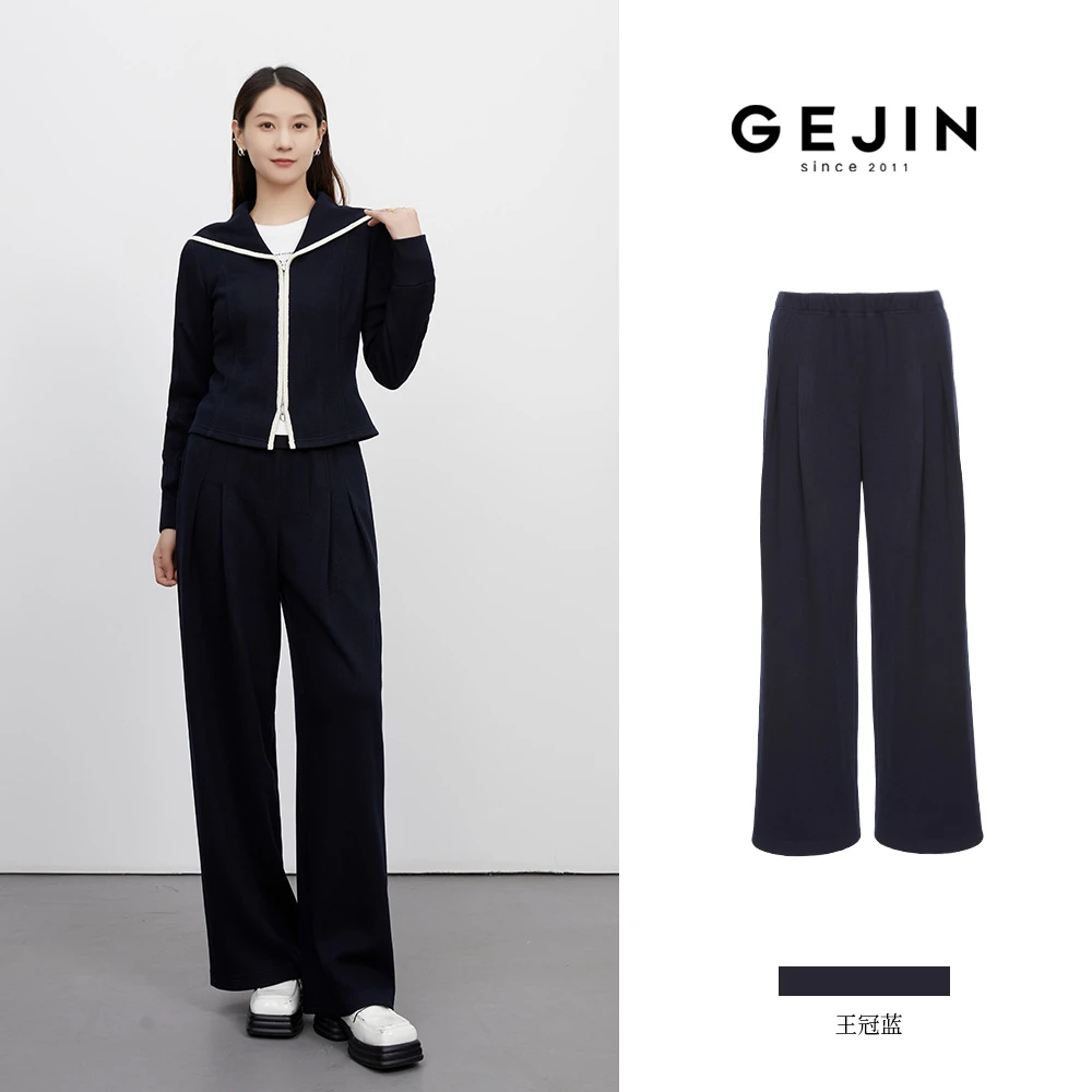 GEJIN/歌锦初冬新款休闲时尚百搭显瘦直筒裤94125924712