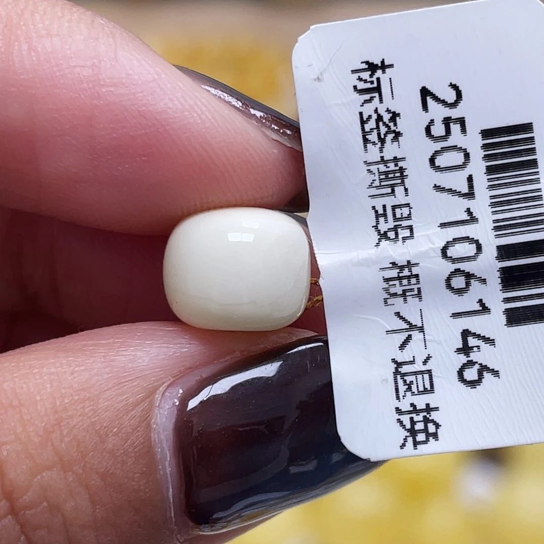蜜蜡未镶嵌珠宝奇石8.5mm瓷白老型