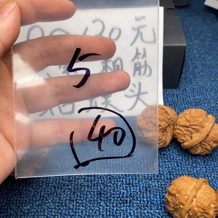 哈哈哈哈哈哈哈哈哈哈哈哈哈