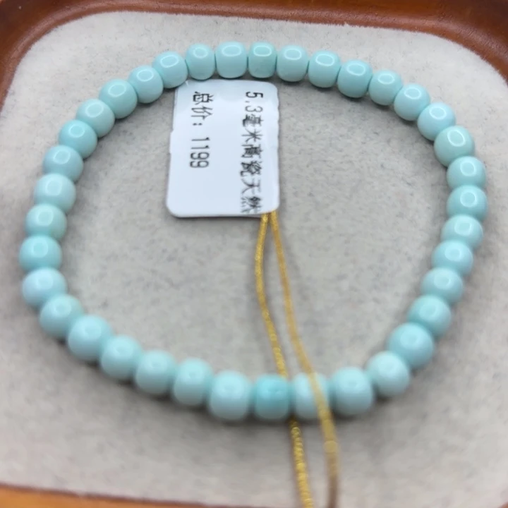 未镶嵌绿松石手链