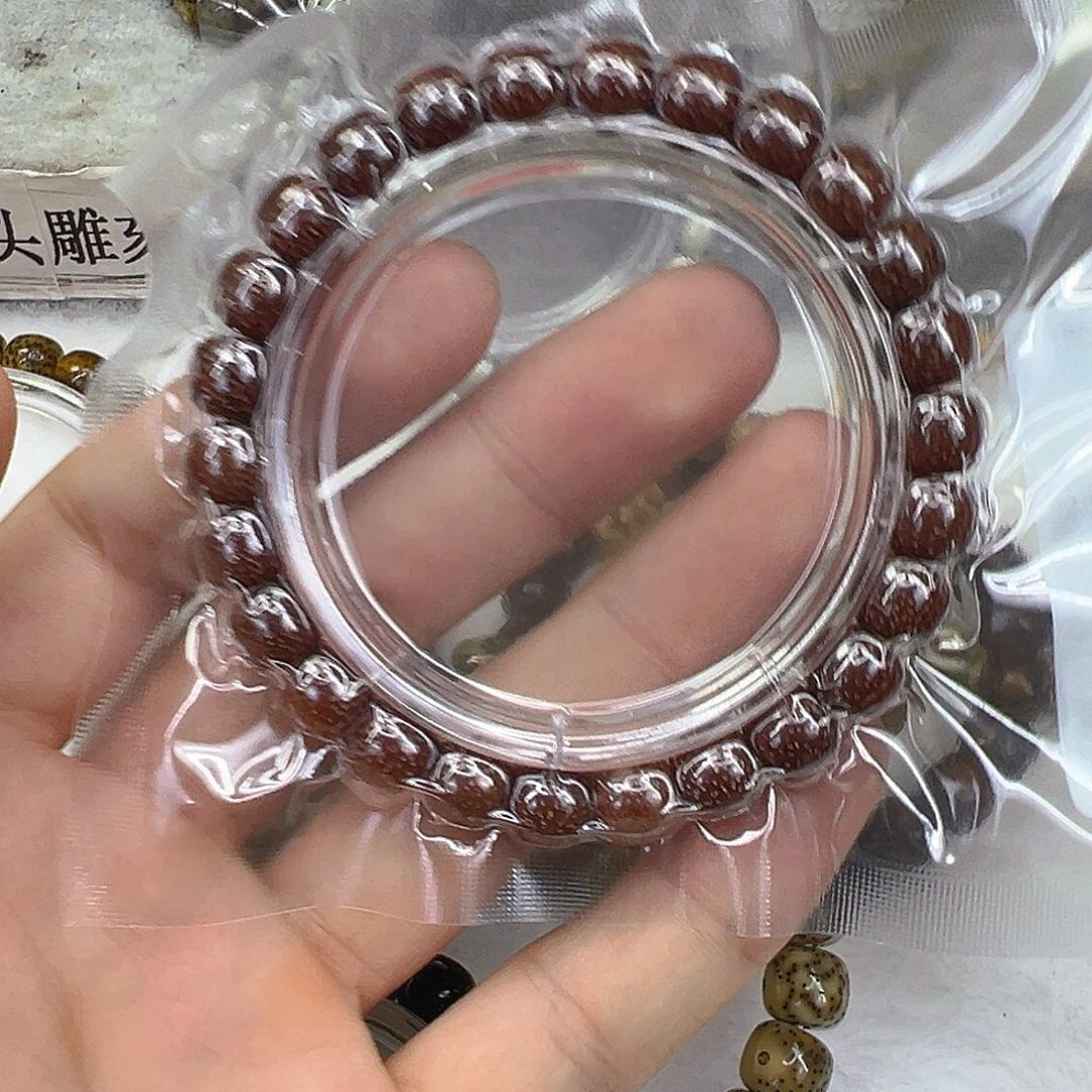 手串星月菩提19尽头嗷嗷粉冰星月菩提单圈98