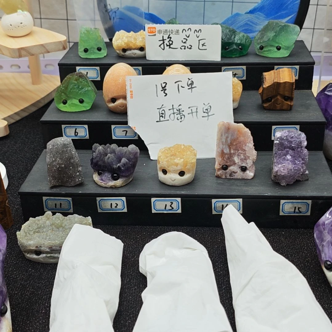 墨***有机玻璃000000000011