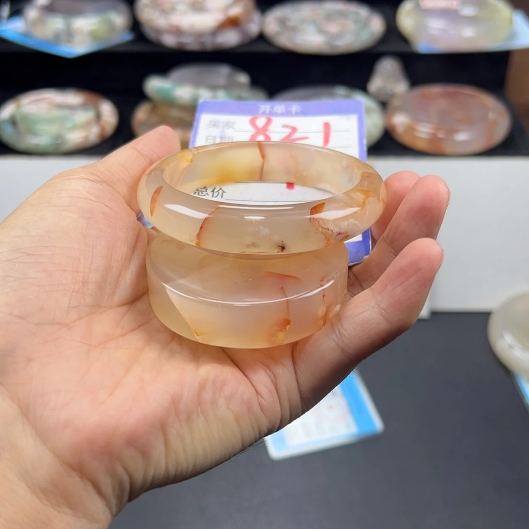 不****石英质玉未镶嵌手镯