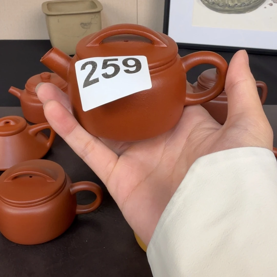茶壶紫砂瑕疵不退不换259号
