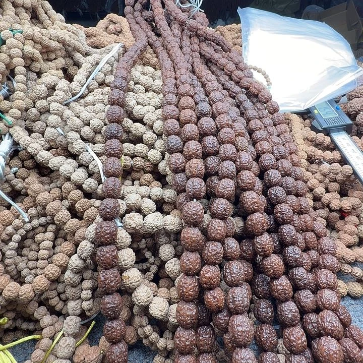 幸***神金刚菩提吊坠谢谢