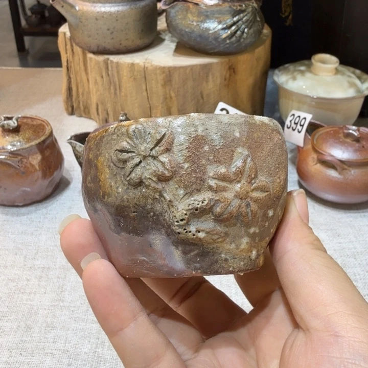 盘陶精品柴烧福利放漏