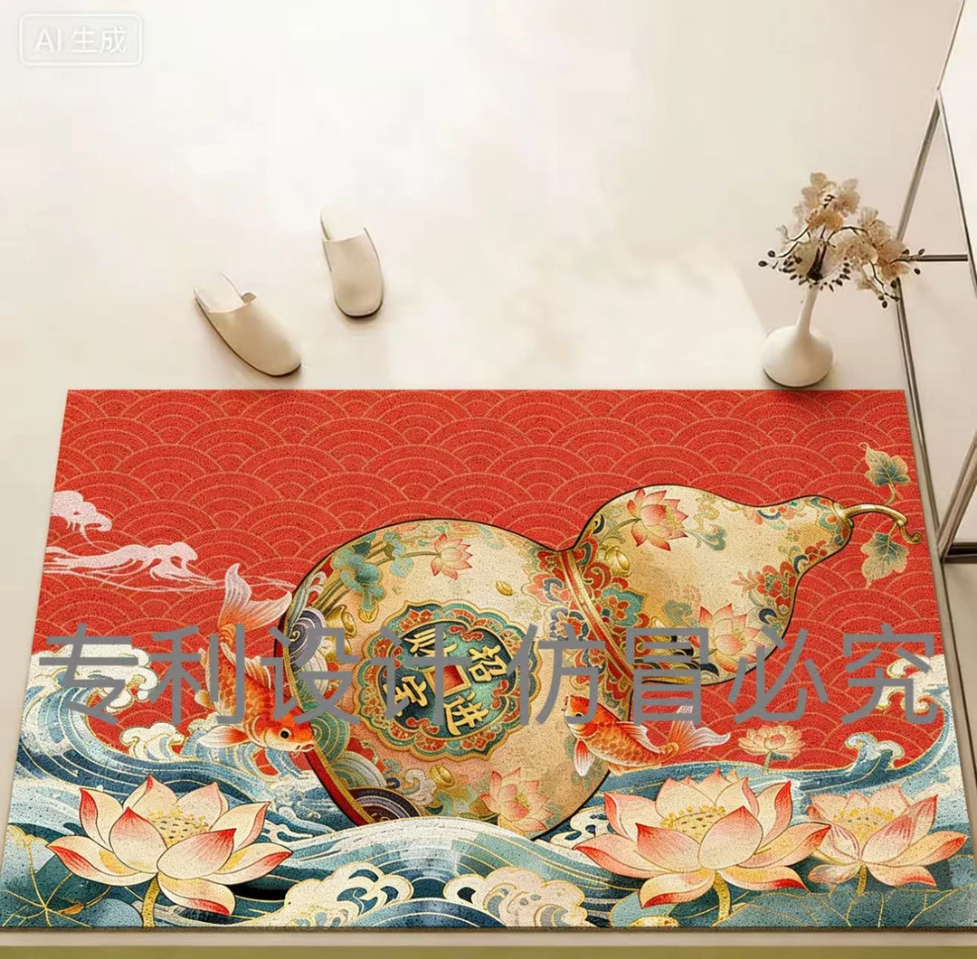 葫芦纳福新中式入户门地垫招财进宝丝圈地垫耐脏耐磨除尘垫地毯