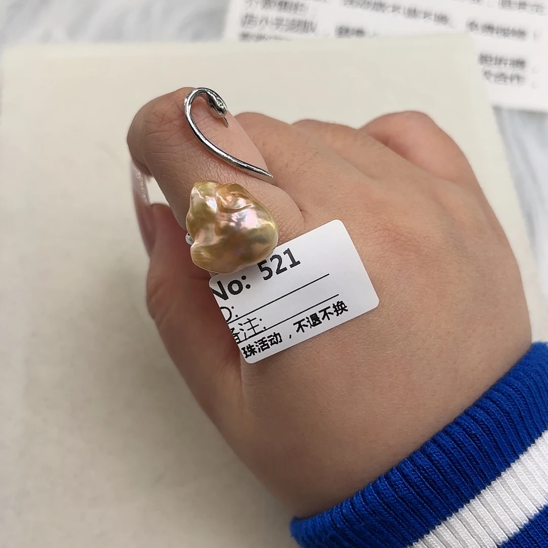 淡水珍珠合金戒指