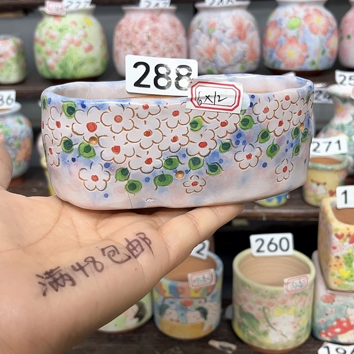 瑕疵手工制作多肉花盆