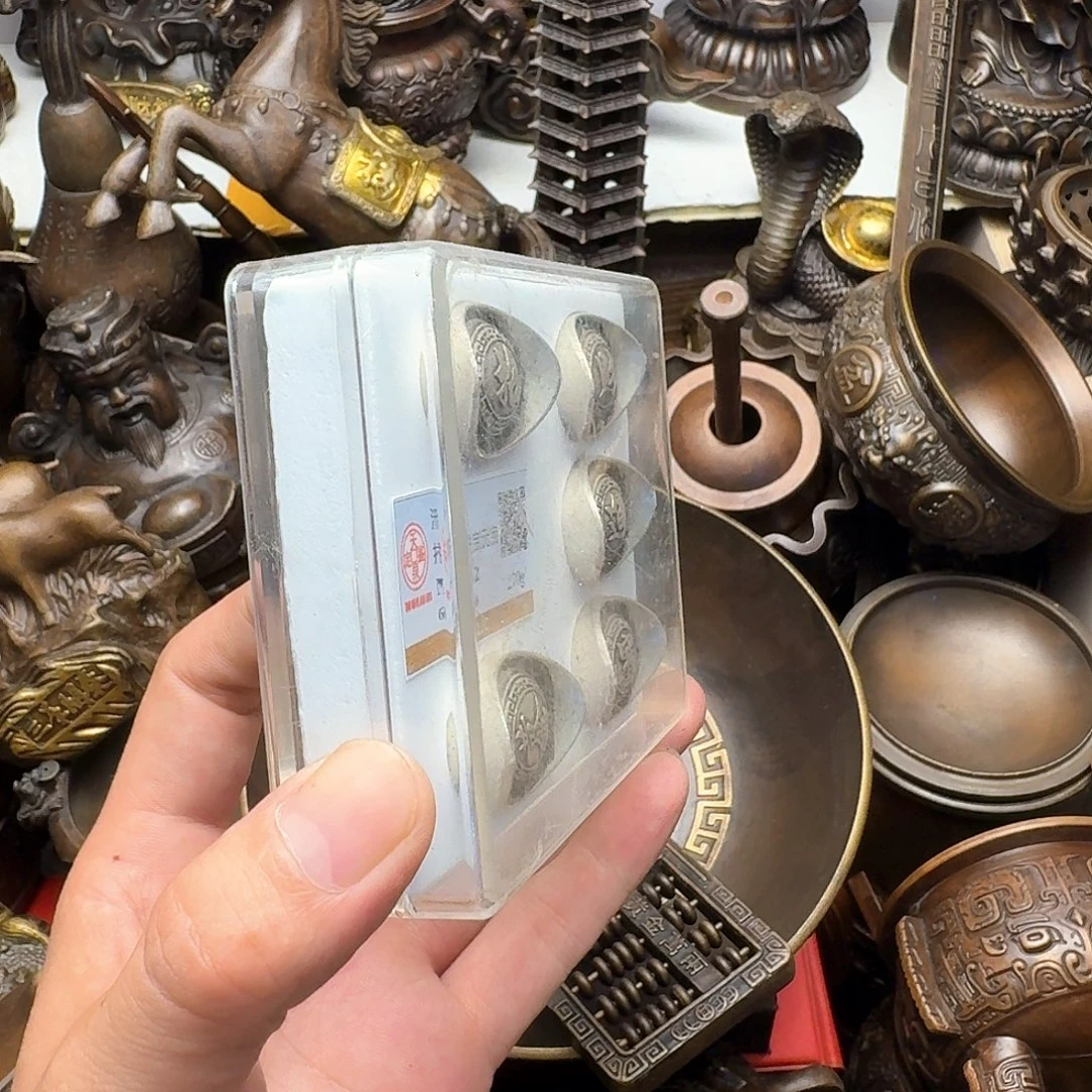 点击链接下单即可