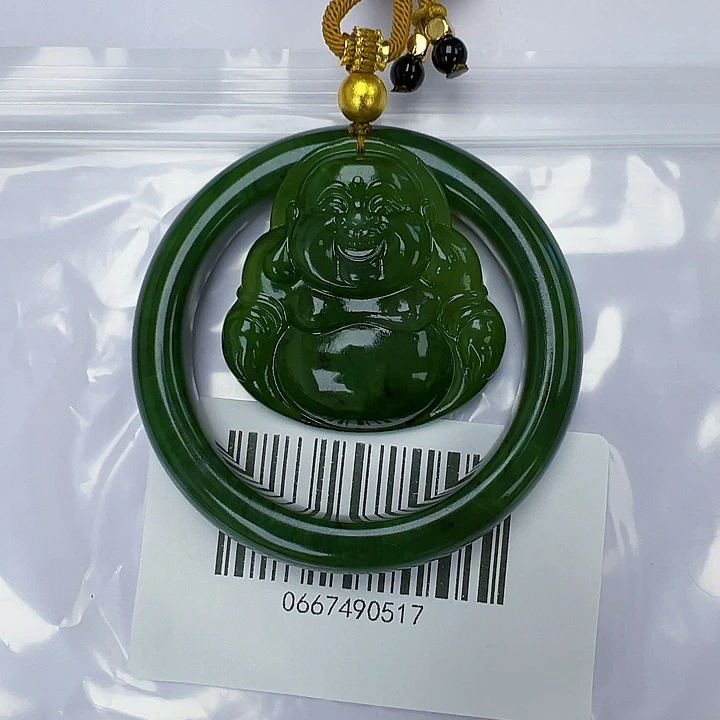 和田玉未镶嵌手镯包容5657搭吊坠