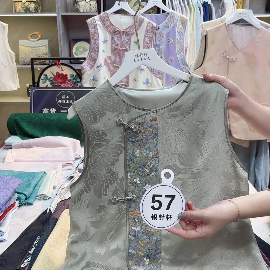 *****好看bnnnnbbbnnnnbbnnnmm