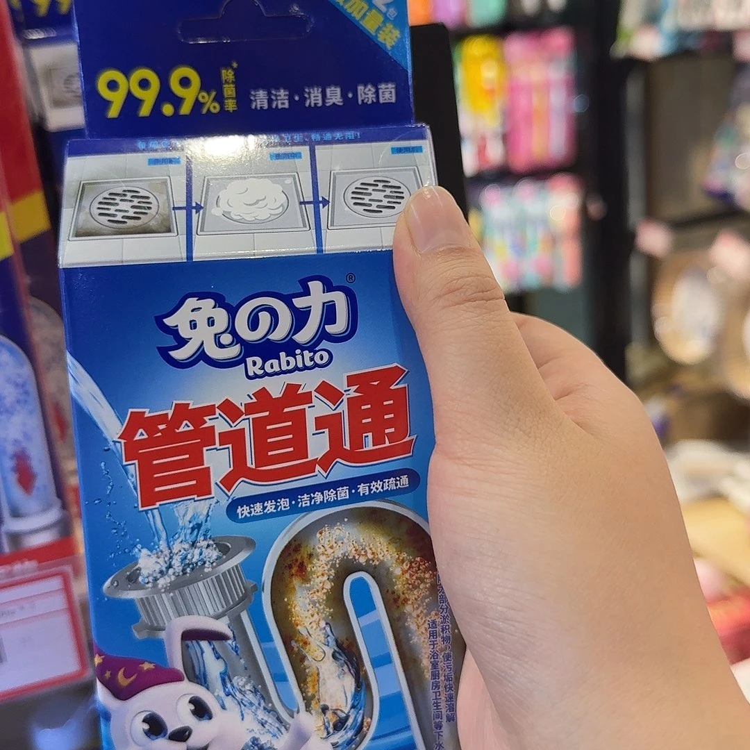 布艺铁合金默认微瑕特价不退换