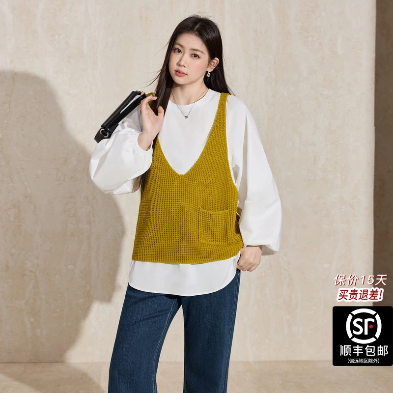 蓝语大码女装韩系减龄时尚穿搭针织吊带背心肌理感长袖衬衫两件套