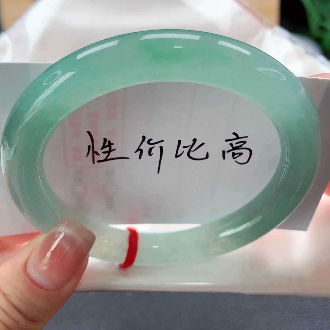 翡翠手镯未镶嵌天货a货翡翠捡漏！捡漏，捡漏，