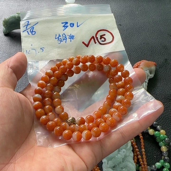 定制翡翠未镶嵌岁***?